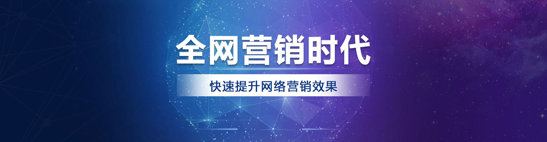 广宗百度充值返点